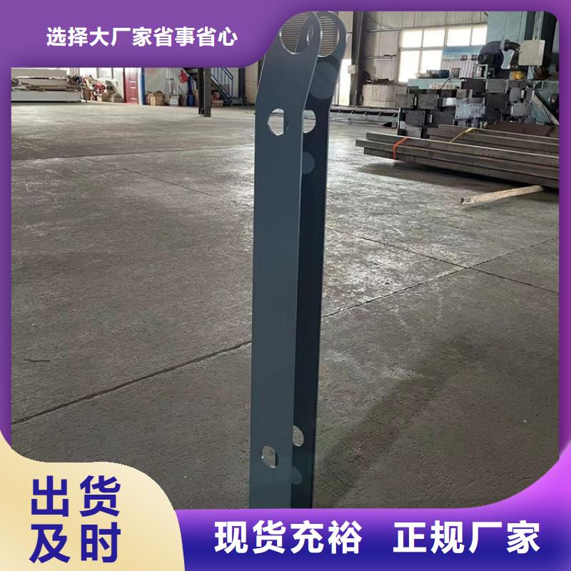 遼寧b級橋梁護欄-值得信賴