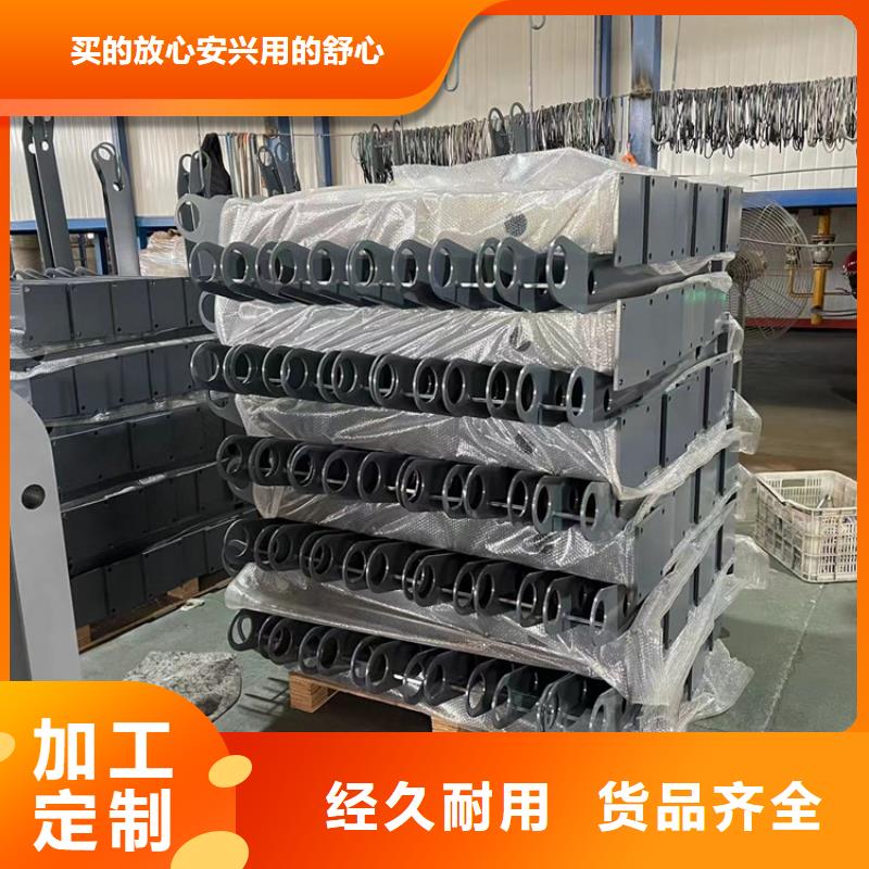 黃南庫存充足的路橋欄桿生產(chǎn)廠家