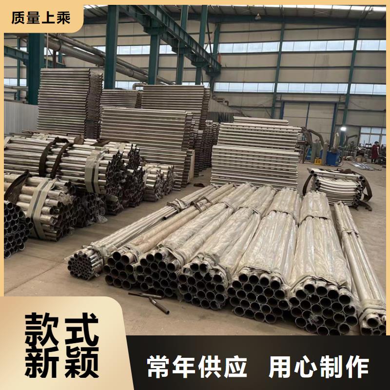 靖江橋梁河道防撞欄桿材質(zhì)好