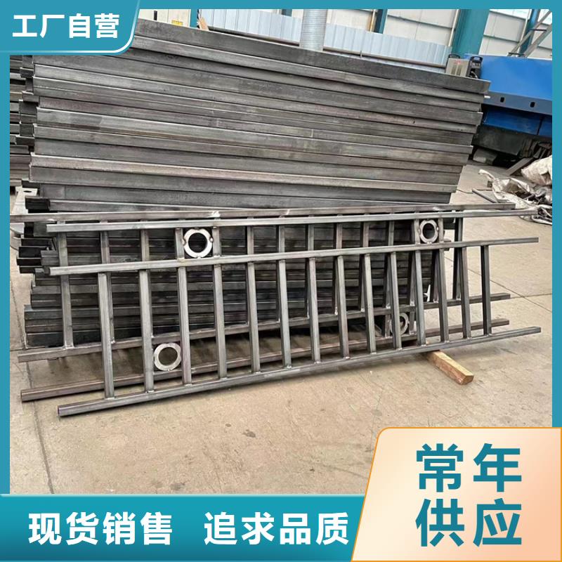 咸陽(yáng)led橋梁護(hù)欄廠家誠(chéng)信經(jīng)營(yíng)