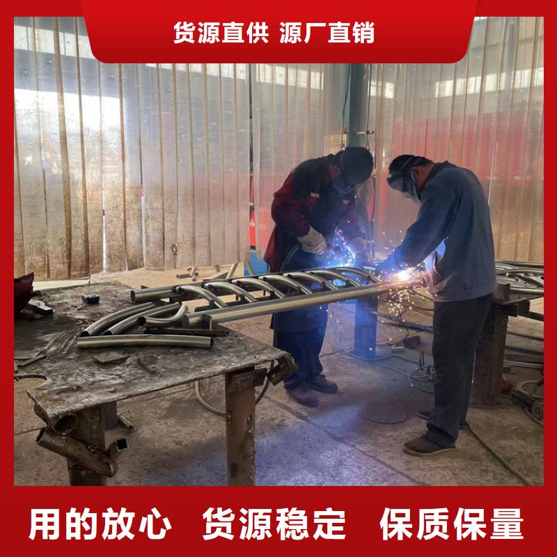 可定制的慶陽(yáng)大橋的欄桿廠家