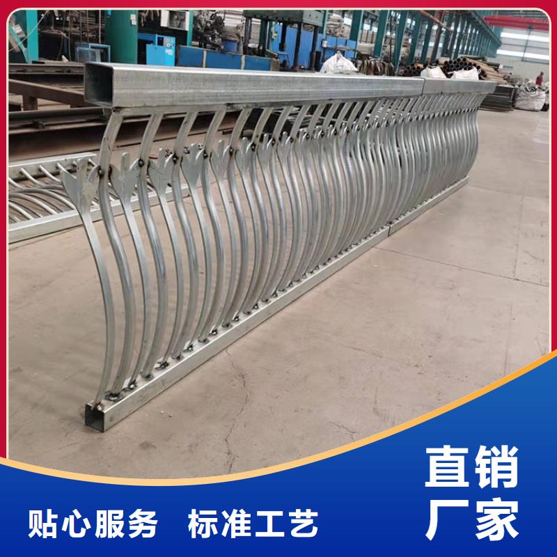 景觀鋁合金護欄廠家-誠信經(jīng)營