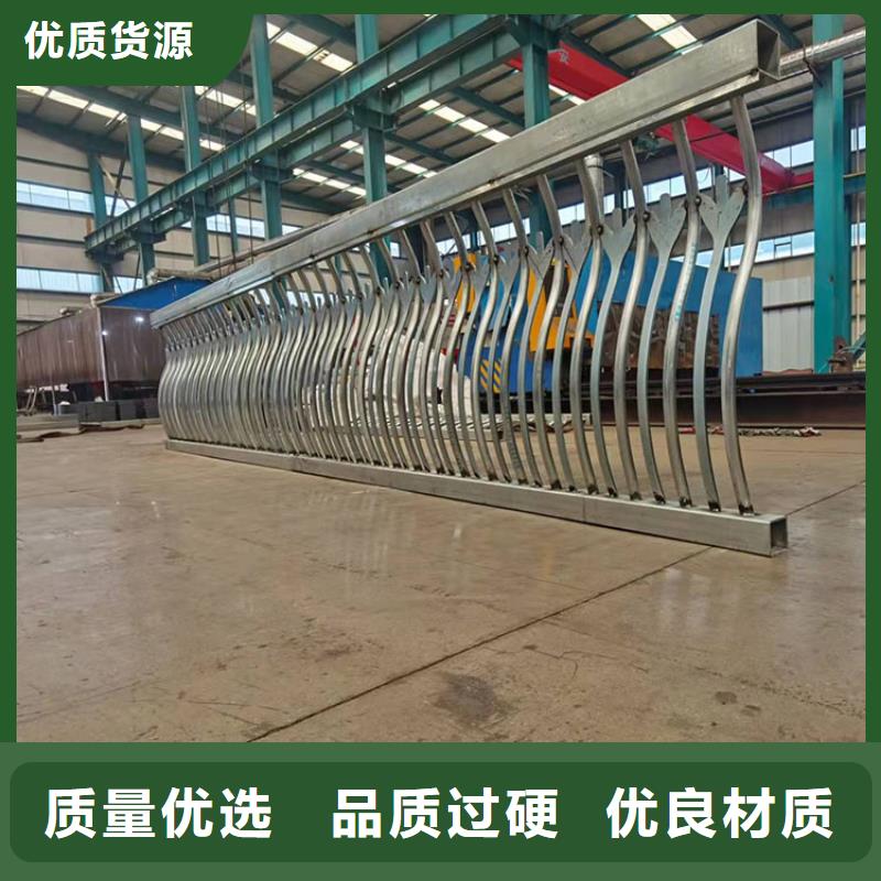 熱賣河堤護欄-實體廠家