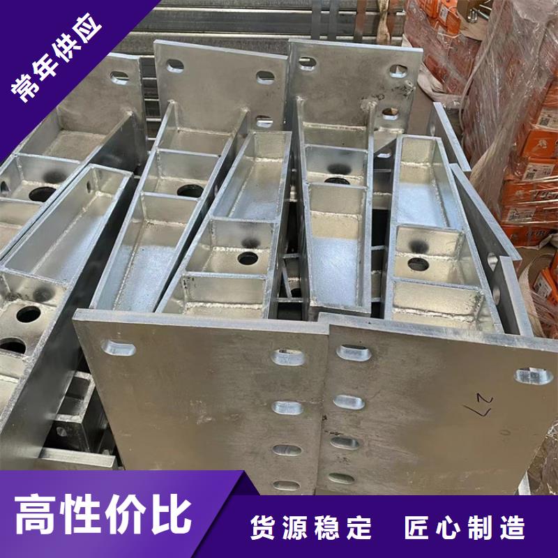 買梅州不銹鋼大橋護(hù)欄必看-歡迎選購