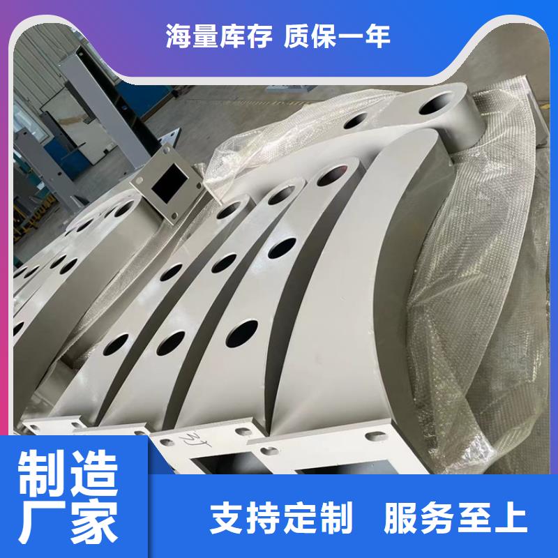 綏化規(guī)格齊全的橋梁不銹鋼護欄批發(fā)商
