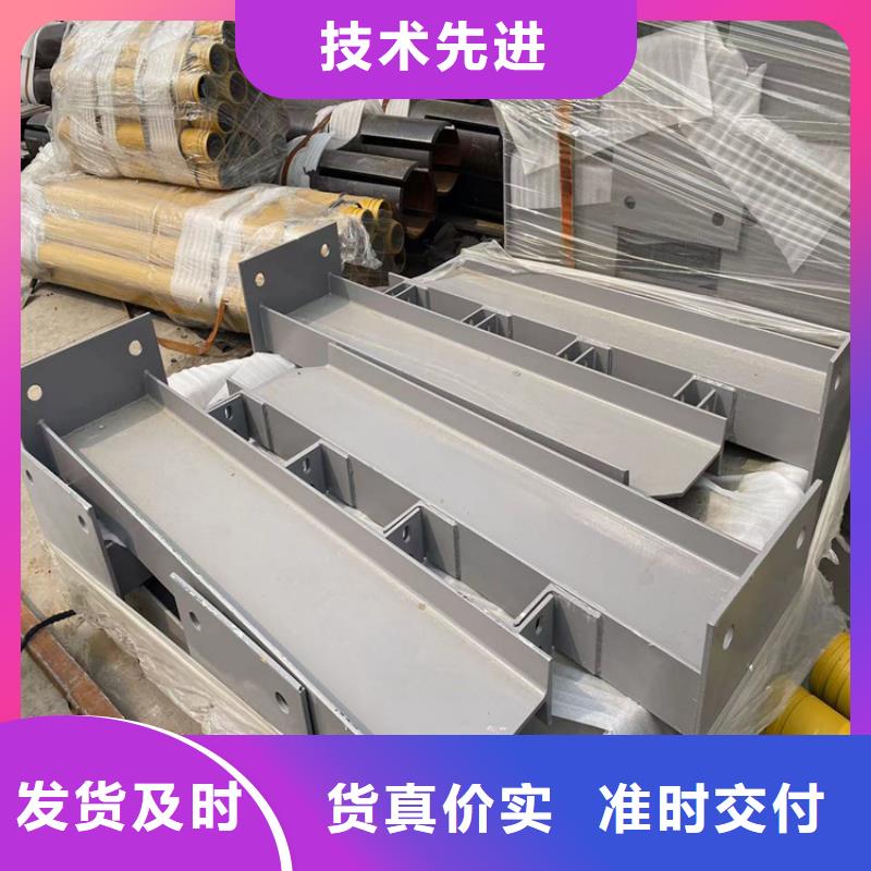 開(kāi)封道路橋面欄桿廠家質(zhì)量有保障