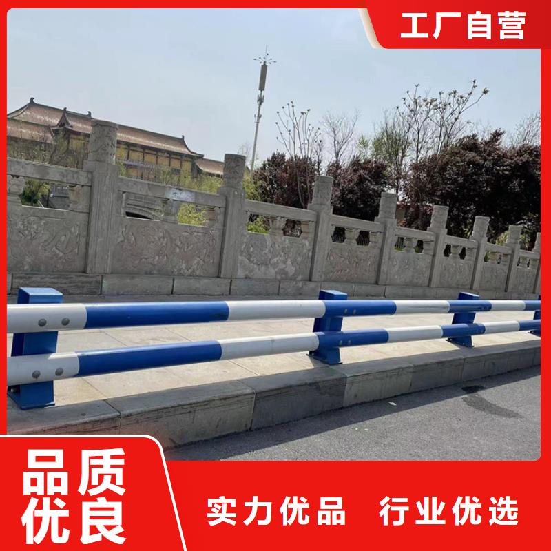 現(xiàn)貨供應(yīng)橋下防撞護(hù)欄_實(shí)力廠家