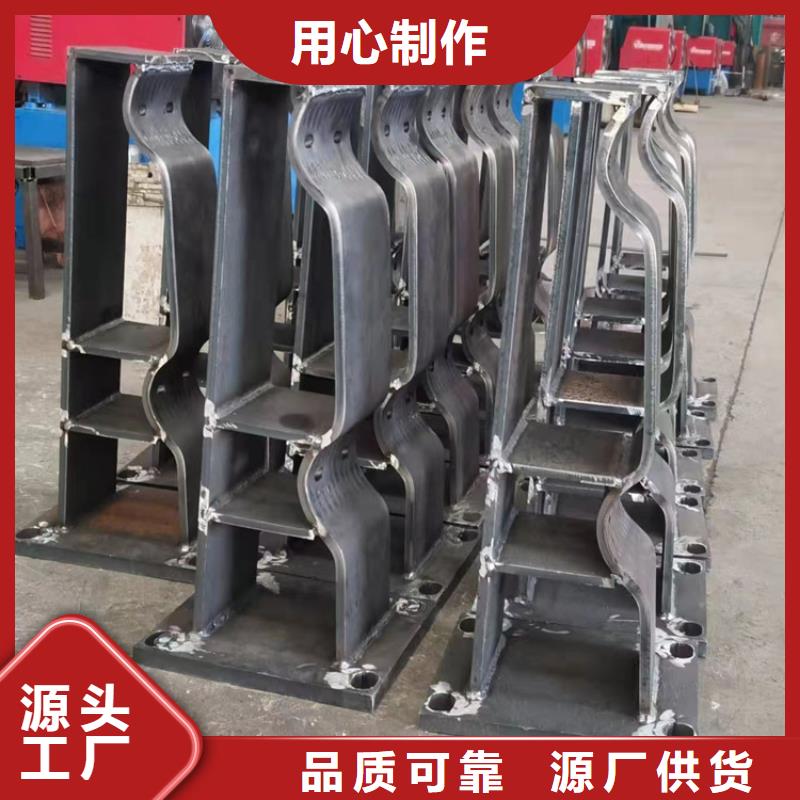 防撞的欄桿廠家_規(guī)格齊全