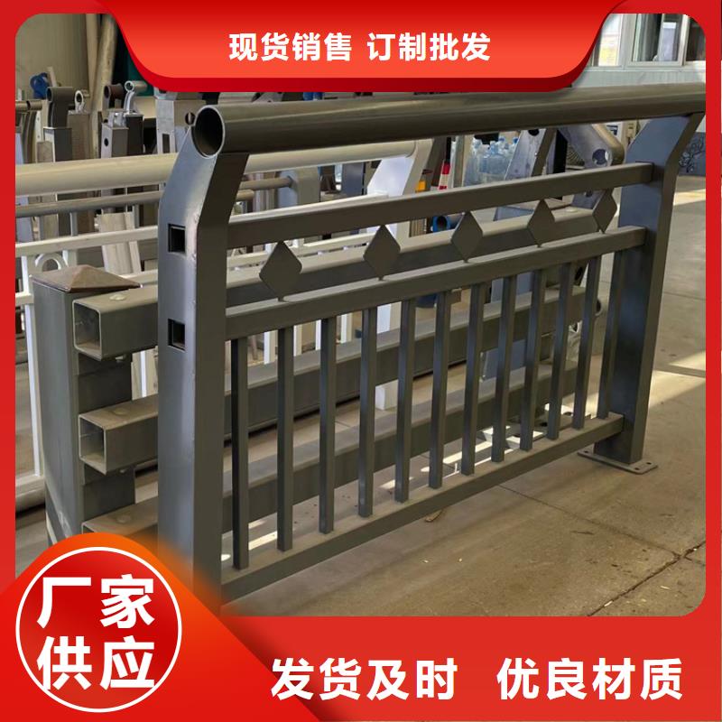 德州景觀大道護欄一站式采購