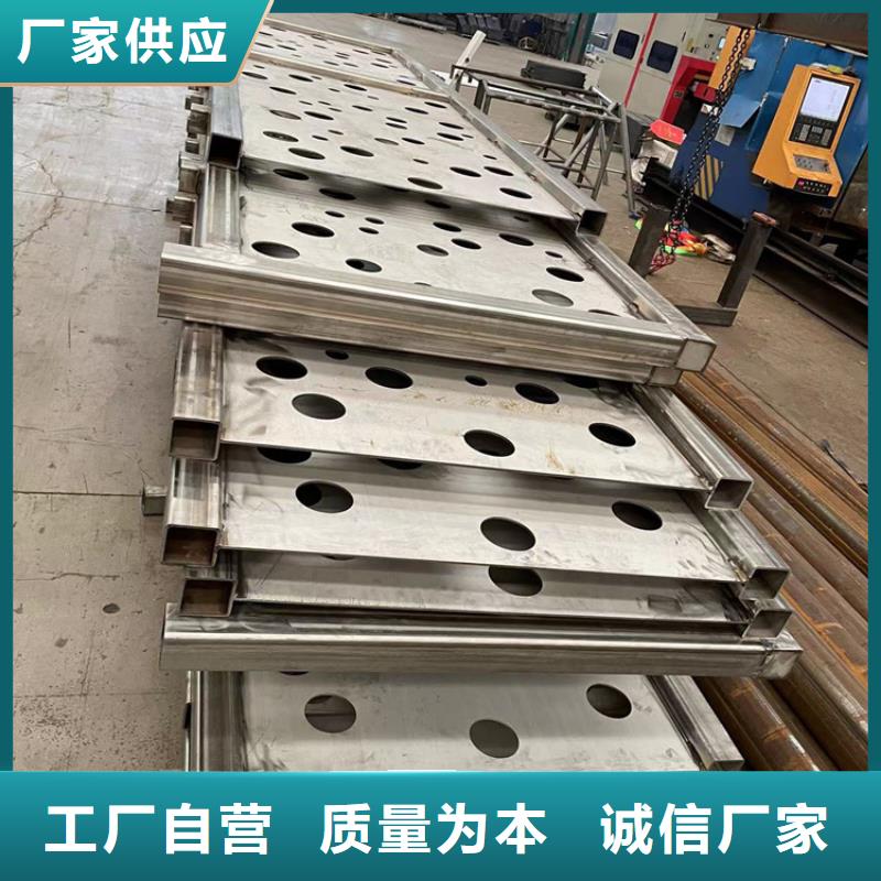 淮安圓管防撞護欄-只做精品