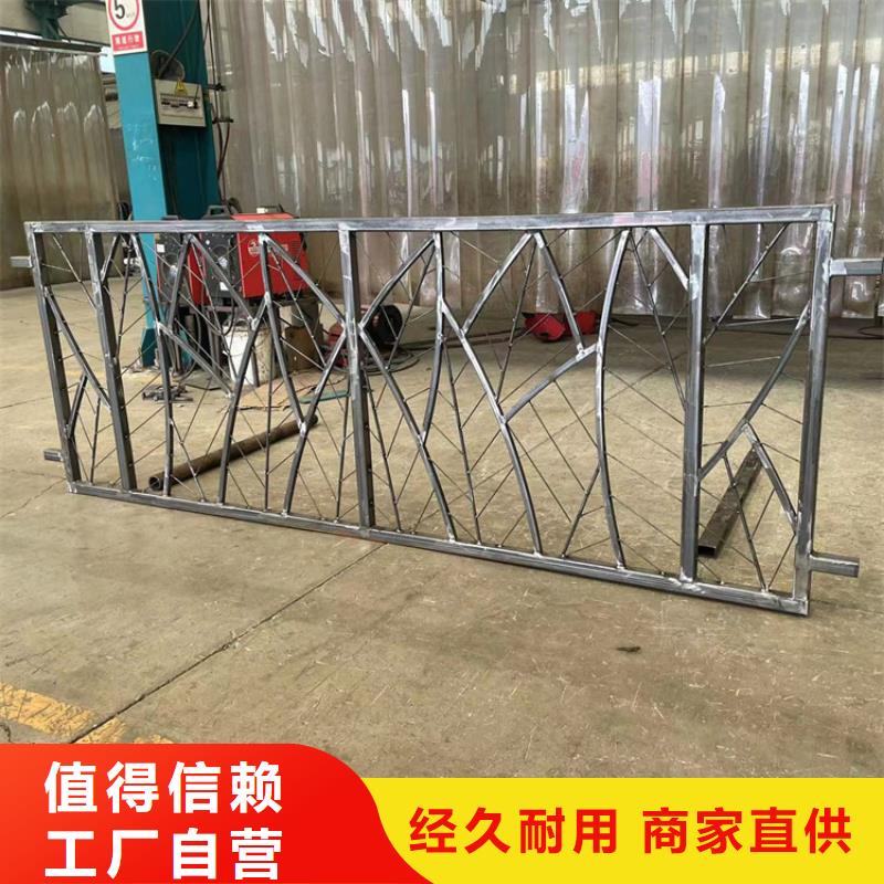 內(nèi)江定做橋梁燈光護(hù)欄的廠家