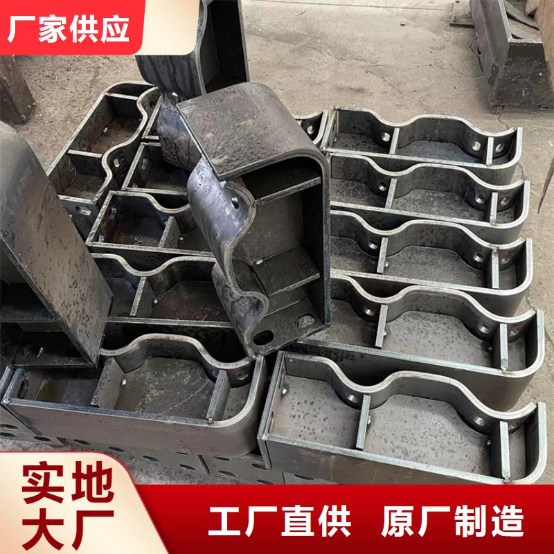 張家口復合不銹鋼管護欄報價-廠家