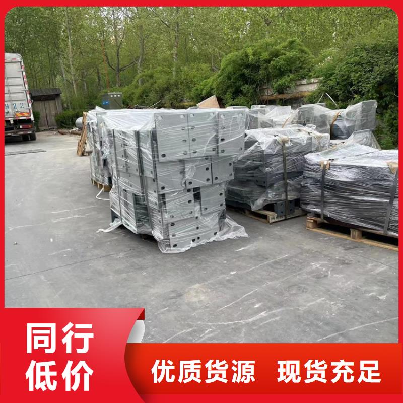 咸寧立柱橋梁護欄供應(yīng)商-長期合作