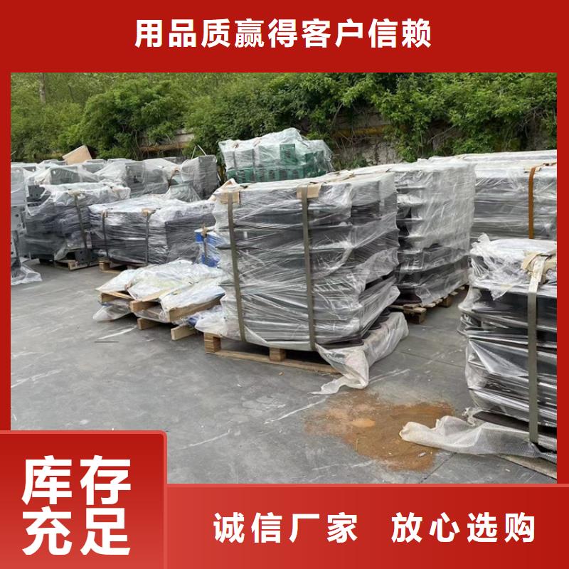 邯鄲橋梁里的護欄-好品質(zhì)、放心買