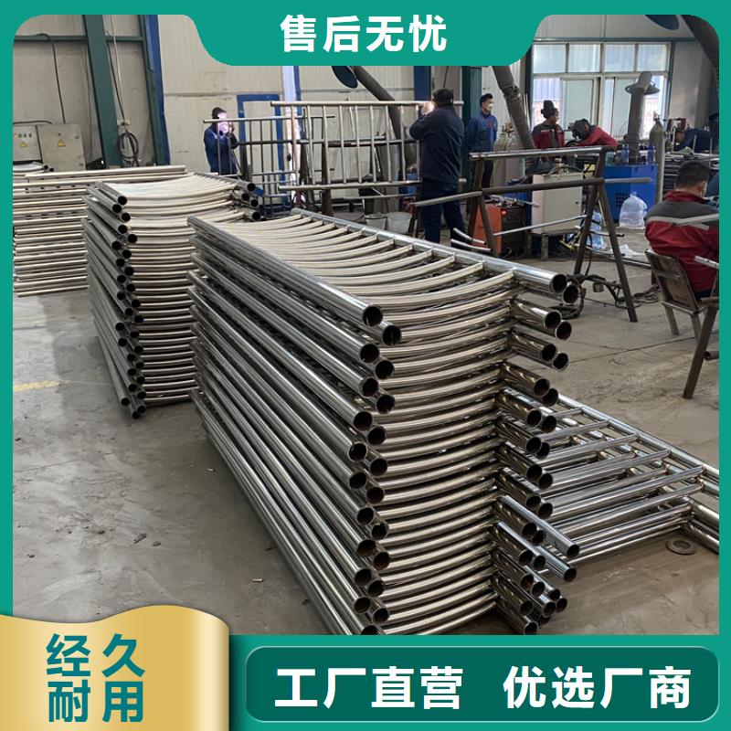 昌都河道不銹鋼景觀護欄當天發(fā)貨