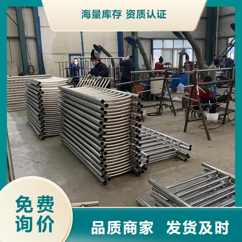 濱州橋梁里的護(hù)欄質(zhì)量?jī)?yōu)質(zhì)的廠家