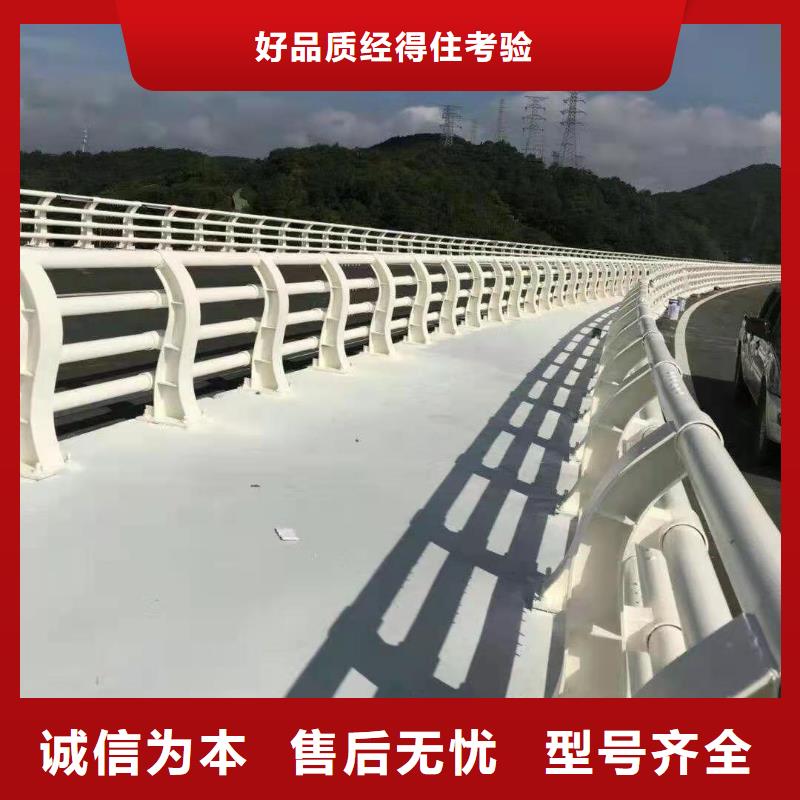 安徽省亳州304不銹鋼橋梁護欄
廠聯(lián)系方式
