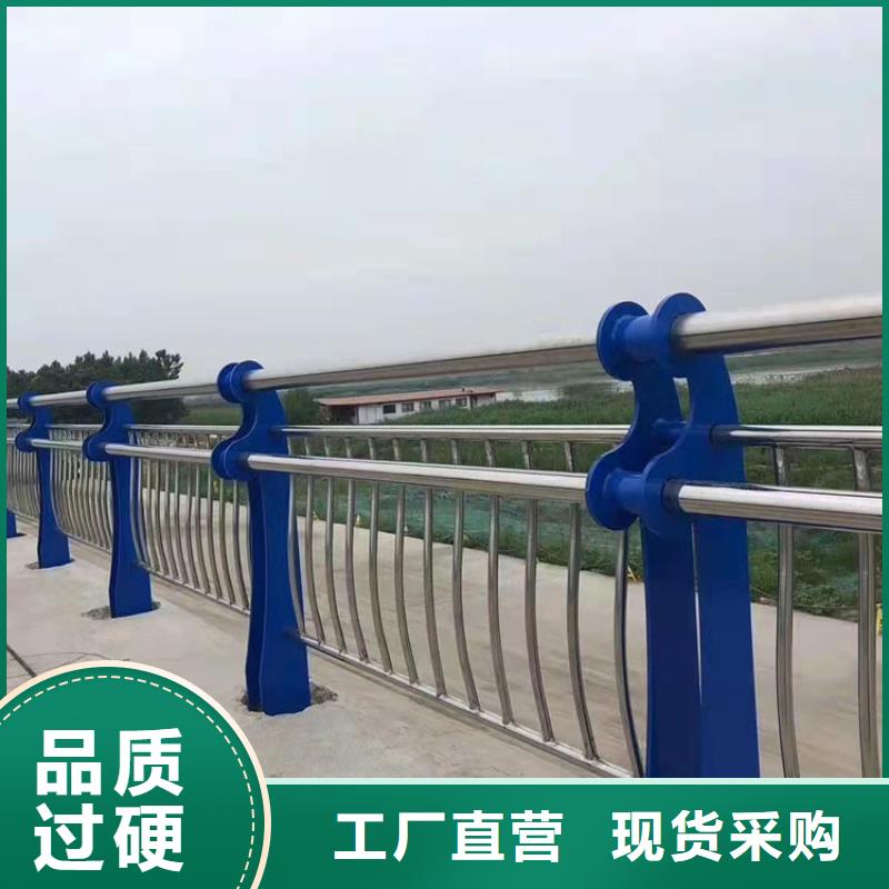 河道景观护栏
图纸
现货