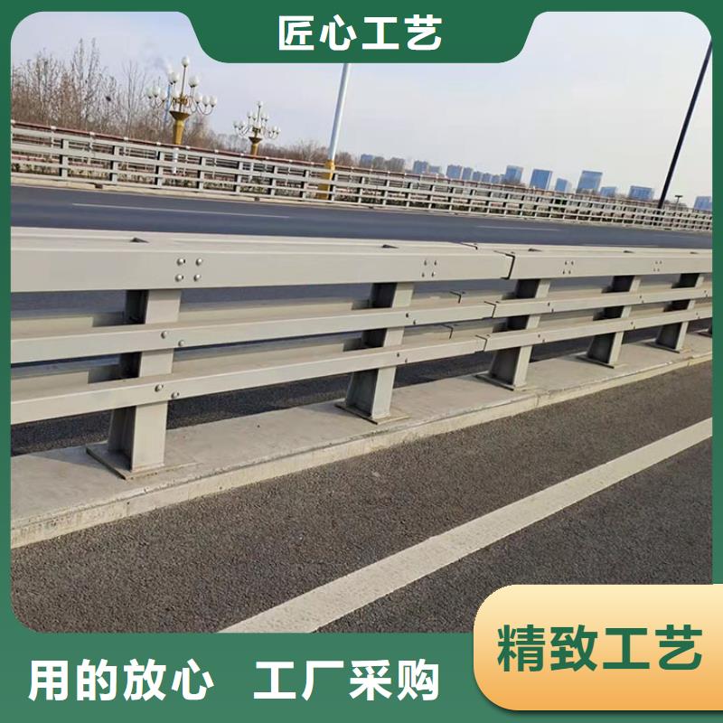 河北省防撞橋梁鋼護(hù)欄
一米多少錢
