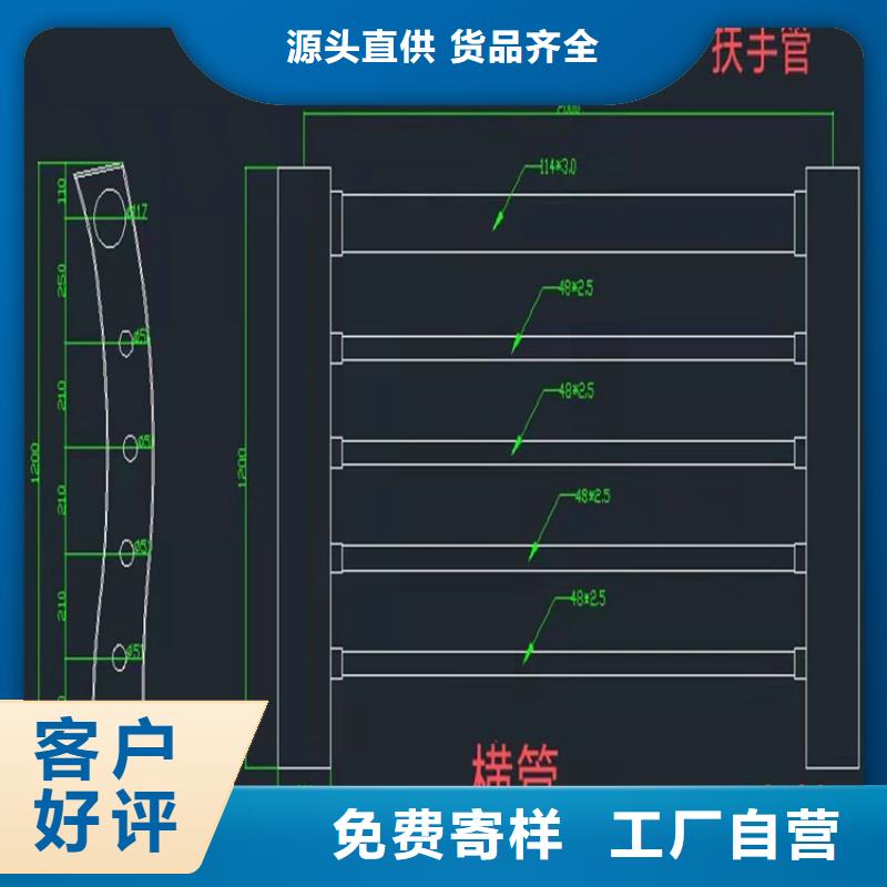 不锈钢防撞桥梁栏杆
图纸设计品牌企业