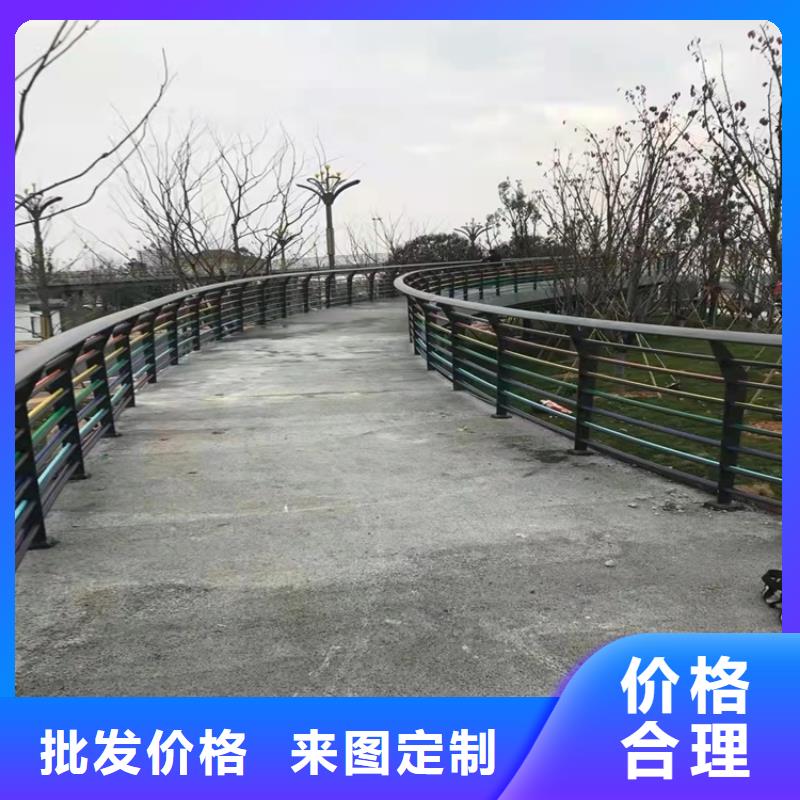 廣西省北海不銹鋼護欄景觀護欄
廠家電話地址
