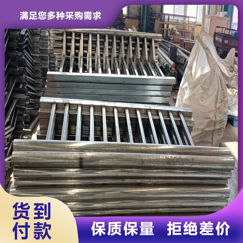 河南三門峽燈光景觀欄桿歡迎新老客戶蒞臨參觀