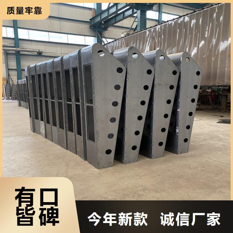 甘肅白銀201不銹鋼復(fù)合管欄桿施工流程