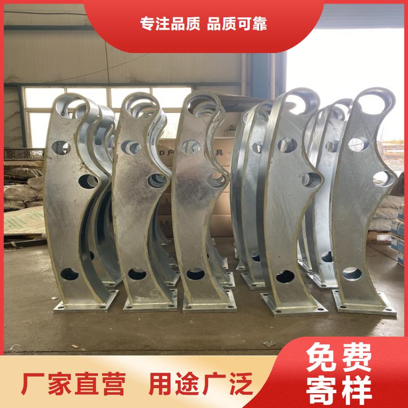 江西省宜春不銹鋼河道欄桿加工定制