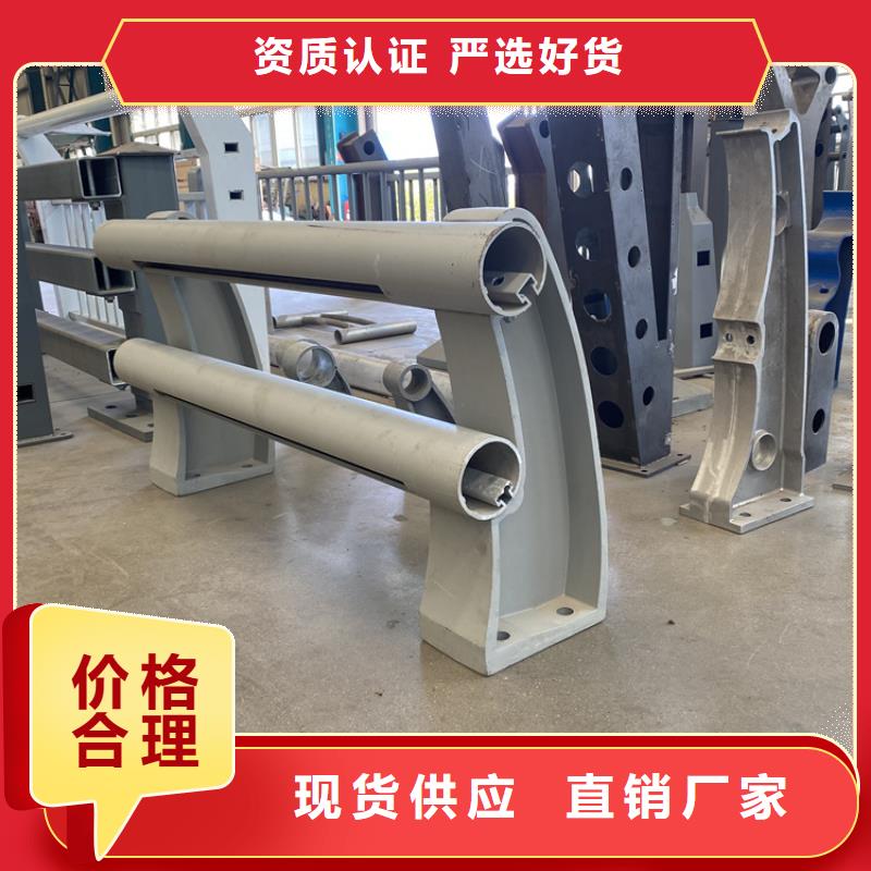 黑龍江省橋梁用欄桿2026已更新使用壽命長(zhǎng)