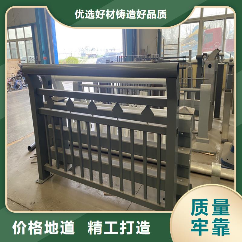 湖北省恩施市橋梁防撞欄桿2026已更新按需定制