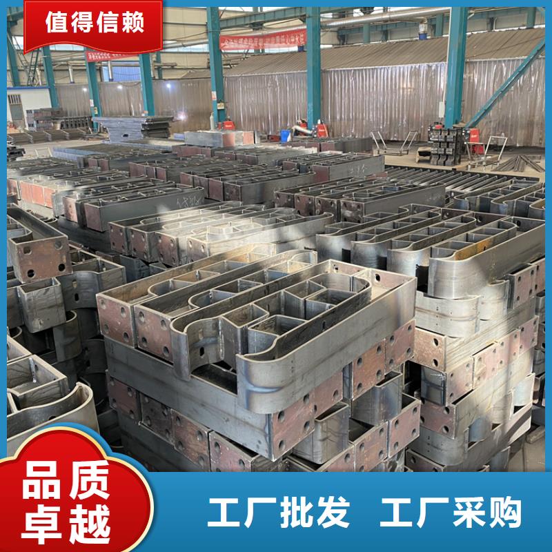 漳州不銹鋼復(fù)合管防撞護(hù)欄讓利批發(fā)