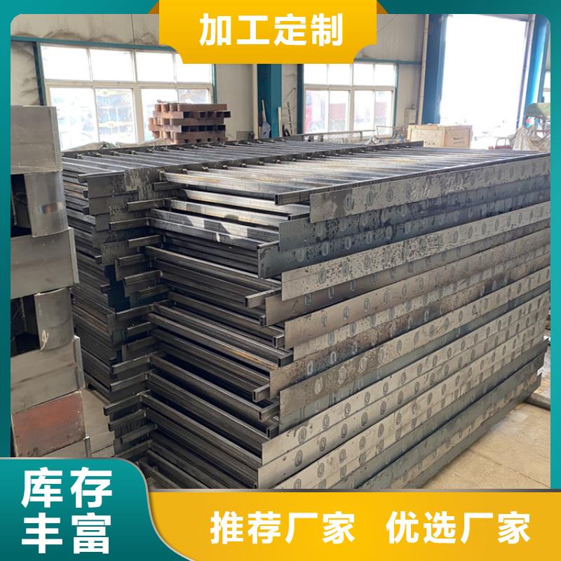 青海不銹鋼復(fù)合管護(hù)欄就近倉(cāng)庫(kù)發(fā)車(chē)