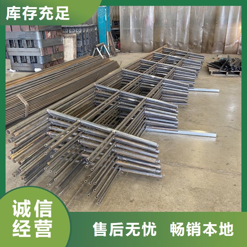 橋梁金屬護(hù)欄廠家直銷(xiāo)-本地生產(chǎn)廠家