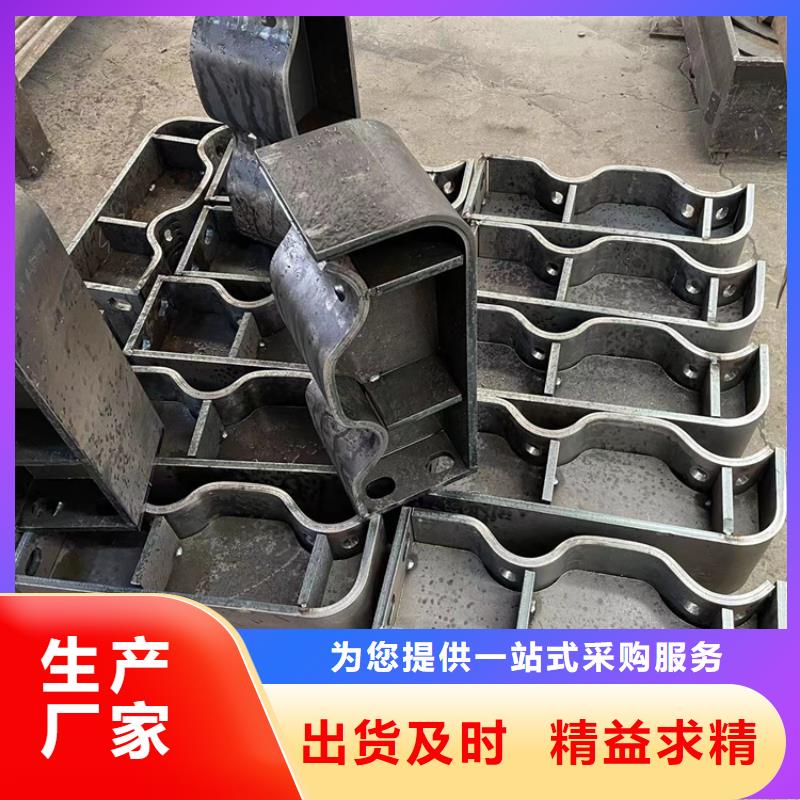 泌陽縣不銹鋼復(fù)合管橋梁護欄質(zhì)量廣受好評