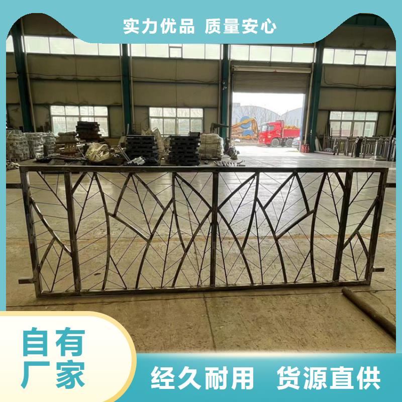 內(nèi)蒙古自治區(qū)烏蘭察布市河道防撞隔離欄桿2026已更新現(xiàn)貨價格