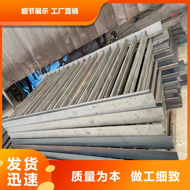 不銹鋼復(fù)合管河道景觀護欄廠家直銷-值得信賴