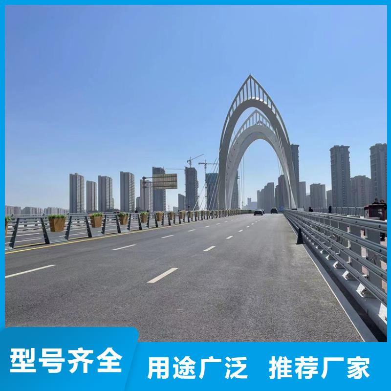 西藏省阿里市橋梁的護(hù)欄2026已更新價格實(shí)在