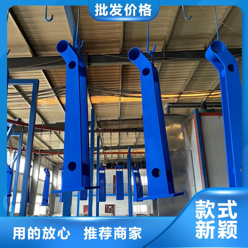 邢臺不銹鋼復(fù)合管人行道護欄售后完善