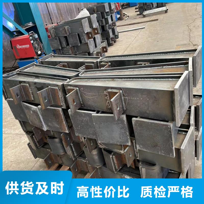 金華201不銹鋼碳素鋼復(fù)合管欄桿品牌企業(yè)