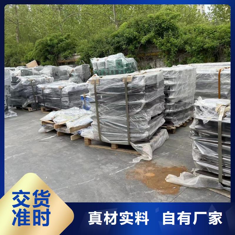 山東省臨沂市
Q235B防撞欄桿2026已更新樣式齊全