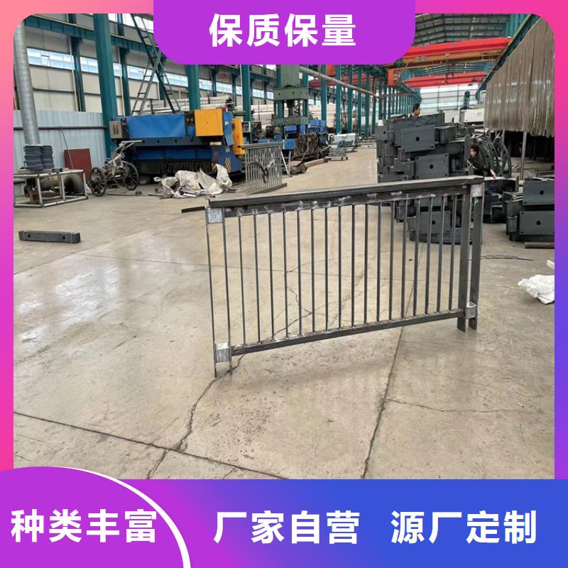 常州不銹鋼復(fù)合管防撞護(hù)欄廠家價(jià)格低