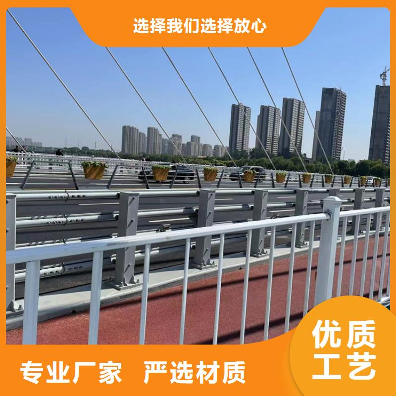 山東省菏澤市靜電噴涂鋼管欄桿多種規(guī)格供您選擇