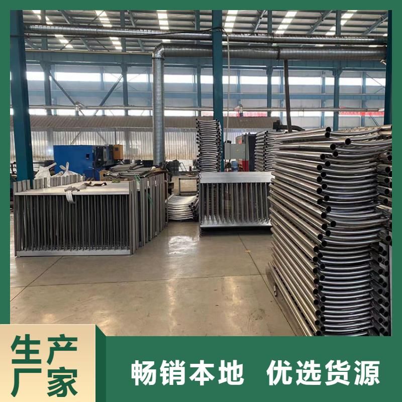 呂梁led橋梁護(hù)欄品質(zhì)穩(wěn)定