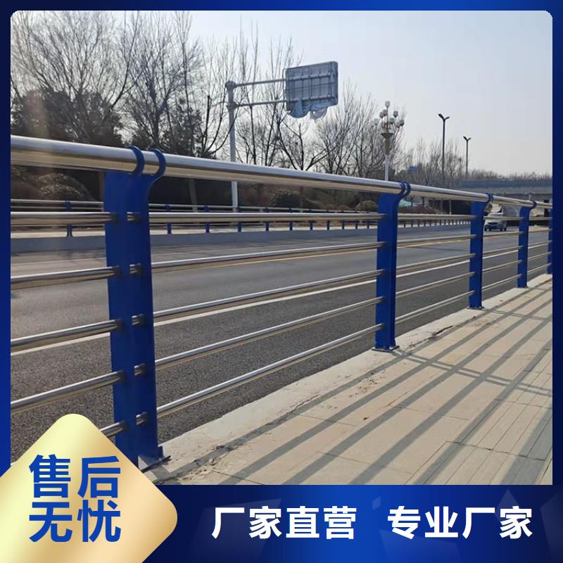 山西省橋梁防護欄生產(chǎn)廠