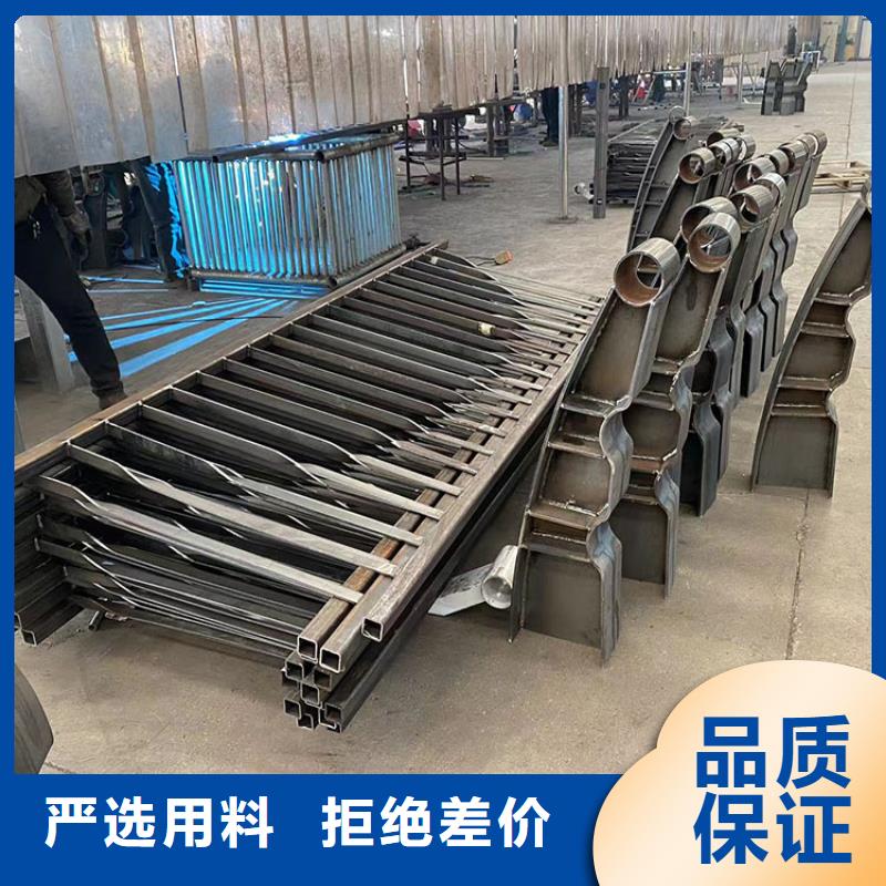 #河道防撞護(hù)欄商洛#-重信譽(yù)廠家