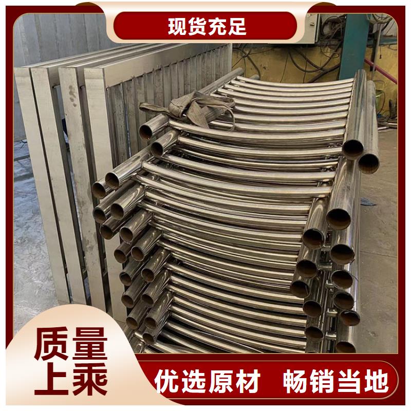 買天橋護(hù)欄不銹鋼認(rèn)準(zhǔn)鼎森金屬材料有限公司