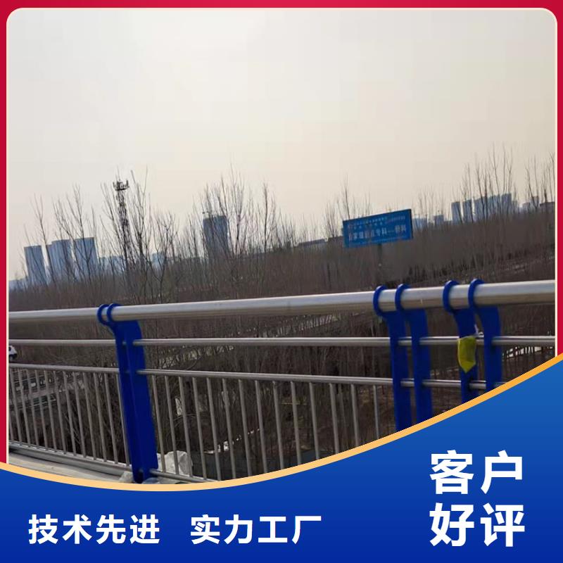 隴南河道防護(hù)護(hù)欄價格|廠家