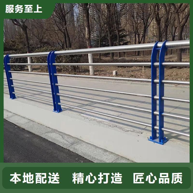 邢臺(tái)市人行道護(hù)欄使用壽命長(zhǎng)