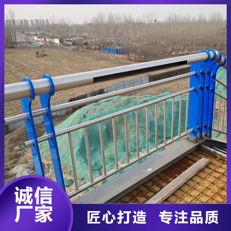 黃山城市燈光護欄優(yōu)選供貨商