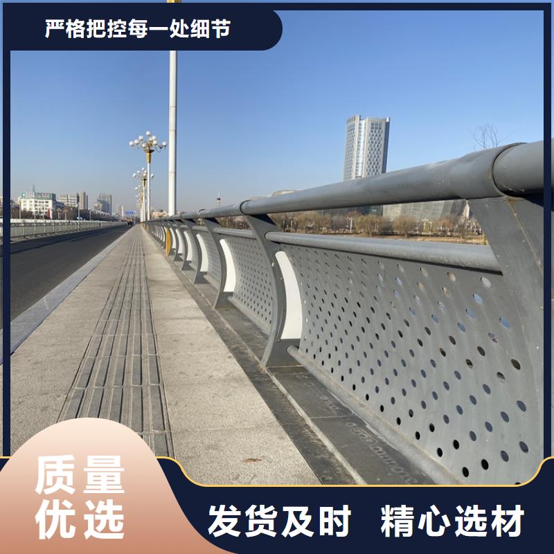 2026質(zhì)量可靠##安徽城市防撞護欄##廠家批發(fā)